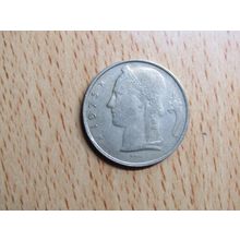 Belgium 1973 5 Franc Belgique (French Text) Coin