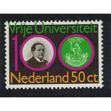 Netherlands Amsterdam Free University 1980 MNH SG#1347 MI#1170 Sc#607