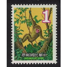 Taiwan Chinese New Year of the Monkey $1 1979 MNH SG#1278