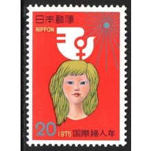 JAPAN 1975: INTERNATIONAL WOMEN'S YEAR - 20y MNH (G2)