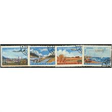 1956 Michel 1626/1629 - cancelled