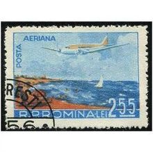1956 Michel 1629 - #2 cancelled