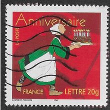 FRA 2005 (53c) 'GREETING STAMP' FINE USED (EBID56-089)