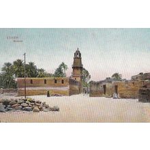 Esneh Mosque Antique Greek Postcard