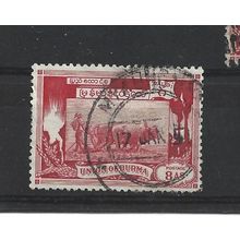 Burma.SG109 8a Ploughing paddy field with oxen (Red).Fine Used.Jul25b