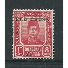 malaysia stamps trengganu red cross no dot error of printing sg19 sg 19 hm