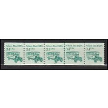 2123 3.4c School Bus Very Fine MNH Dry Gum PNC 2/5 X0052