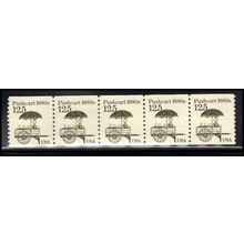 2133 12.5c Pushcart Very Fine MNH Dry Gum PNC 1/5 X2244