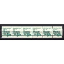 2123a 3.4c School Bus Very Fine MNH Dry Gum PNC 2/6 Gap 2R L02553