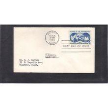 FDC 1162 4c Wheels of Freedom (No Cachet-Typed/A) CV41386