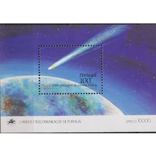 PORTUGAL [1986] MiNr 1695 Block 51 ( **/mnh )