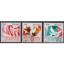 PORTUGAL [1975] MiNr 1275-77 ( O/used )