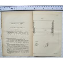 1882 Patent No. 4807 self-levelling sleeping berths for ships