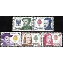 España. 1979. Mi # 2444 / 48. Reyes y Reinas. Kings and Queens. Los Austrias