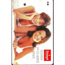 Triumph International Fashion & So Much More S'pore Transitlink Train/Bus Card