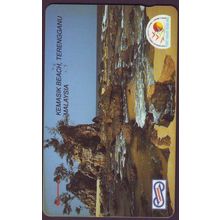 Kemasik Beach Terengganu Malaysia $10 Telephone Card (Used)