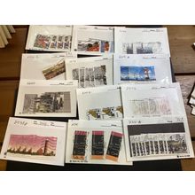 ICOLLECTZONE Germany High CV Dealer Card Lot as received (B600-9)