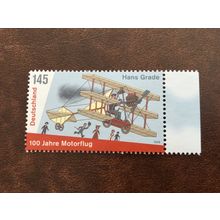 ICOLLECTZONE Germany 2507 VF NH airplane