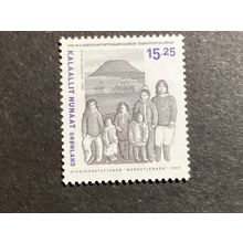 ICOLLECTZONE Greenland 549 XF NH