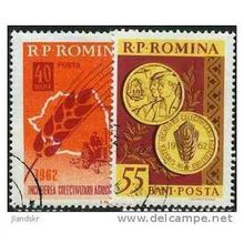 1962 Michel 2044+2045 - #3 cancelled
