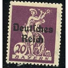 1920 Michel 122 - MH (*)