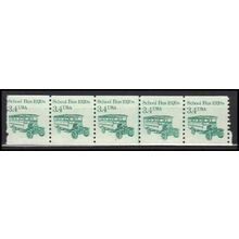 2123 3.4c School Bus Very Fine MNH Dry Gum PNC 1/5 X0013