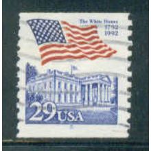 Used 2609 29c White House Fine CNS 5 W0879