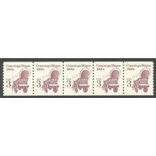 2252 3c Conestoga Wagon Fine MNH Dry Gum PNC 1/5 R0202