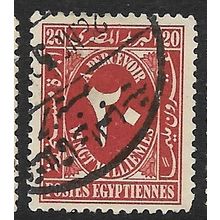 1958/1959 UAR Michel P6 - fine used (o)