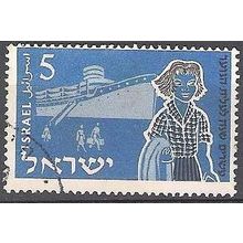 Israel 1955 Michel 108 O Cote (2007) 0.25 € Bateau avec immigrants Cachet rond