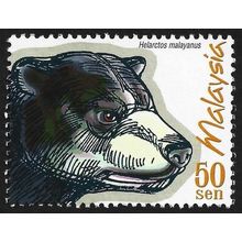 MALAYSIA 1999 Protected Animals 50s Bear Sc#695 MNH @H219