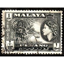 Malaya Penang 1957 Copra Queen Elizabeth II 1c Used Stamp QE II