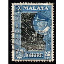 Malaya Johore 1960 Sultan Ibrahim Aborigines with Blowpipes 50c Used Stamp
