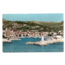PORT ET LA VILLE, CASSIS, FRANCE used vintage postcard #