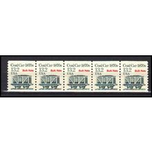 2259 13.2c Coal Car Fine MNH Dry Gum PNC 1/5 X3282