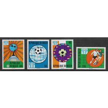 NIGER 1978 WORLD CUP FOOTBALL SG 722 - 725 SET 4 VALS U/ M MINT#3