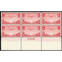 C22, Mint VF NH Plate Block of Six Stamps CV $85 * Stuart Katz