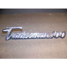 1971 - 1977 DODGE TRADESMAN 100 VAN EMBLEM OEM #2956456 72 73 74 75 76