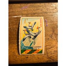 Republique Togolese 1F Mint