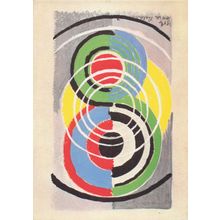 Sonia Delauney French Artist Untitled 1942 Painting Postcard