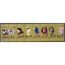 1986 Michel 2783/2788 - MNH (**) - strip of 8 - from booklet