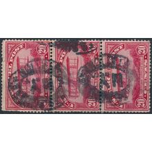Parcel Post: 20c Vert Strip of 3 - USA 1913 - FH - Sc Q8