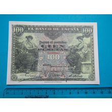 Espana Spain 1906 100 Pesetas Banknote Reproduction - 117