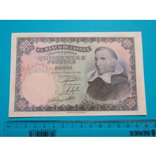 Espana Spain 1946 500 Pesetas Banknote Reproduction - 148