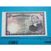 Espana Spain 1946 500 Pesetas Banknote Reproduction - 163
