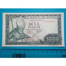 Espana Spain 1965 1000 Pesetas Banknote Reproduction - 180