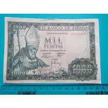 Espana Spain 1965 1000 Pesetas Banknote Reproduction - 181