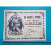 Espana Spain 1915 1000 Pesetas Banknote Reproduction - 192