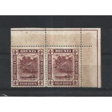 Brunei.SG64 4c View on Brunei River Pair.Mounted Mint.Aug25