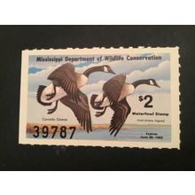 ICOLLECTZONE US Mississippi 1982 Duck Stamp VF NH